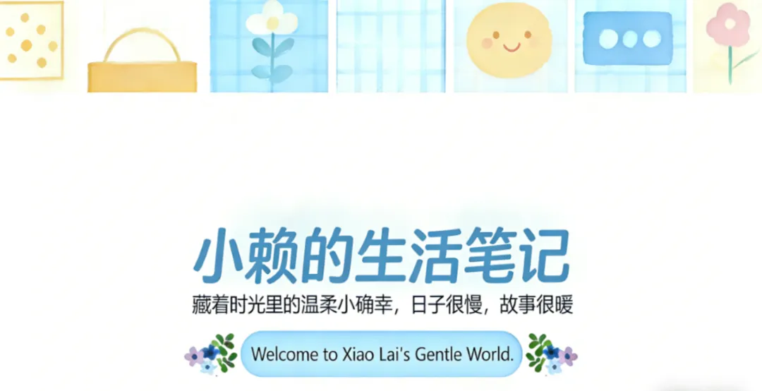 为什么有退休金还有存款,不旅游不请保姆不去养老院?看完你就明白了
