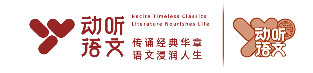 河南省旅游协会与动听语文青少年语文诵读素养大会全国组委会举行交流座谈会