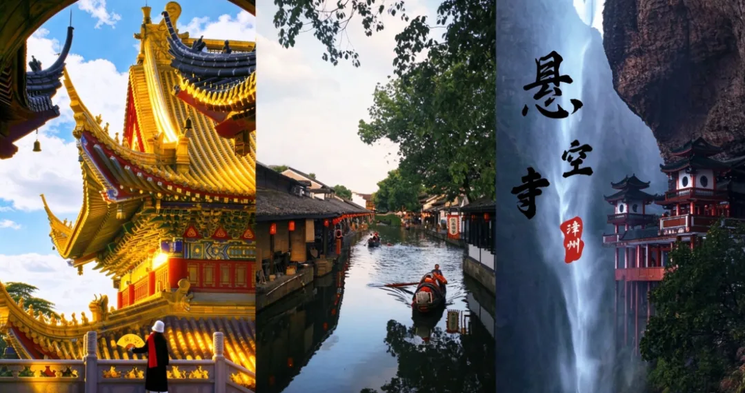 单人旅行攻略|3 座低成本小城,预算 700 起,无拥挤人潮