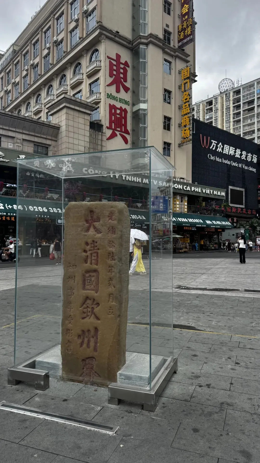 全国自驾游第三季 地六十三天 桂P