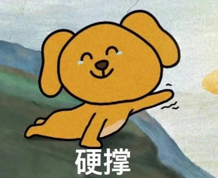 用WorkBuddy做攻略简直不要太爽!你还在为旅行做攻略而烦恼吗?用WorkBuddy直接帮你怒省几小时!