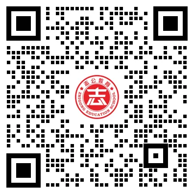 【大专可报】北海旅游集团有限公司旗下国企招聘公告