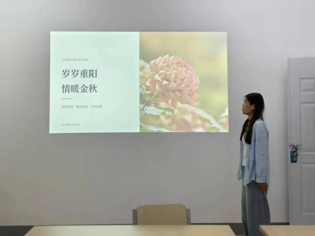 院系风采 | 财经与旅游学院:岁岁重阳传雅韵,浓浓温情润心田