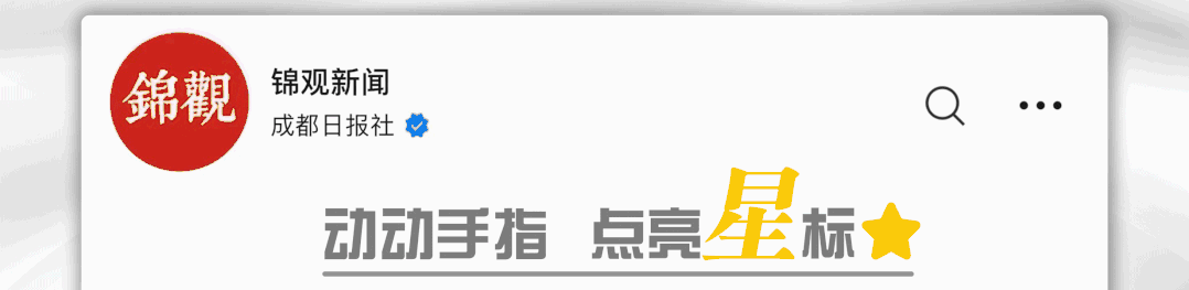 湖北一半挂车与旅游大巴相撞,玻璃碎落一地,目击者:大巴车上没有游客,仅两车受损,两名司机身体均无大碍