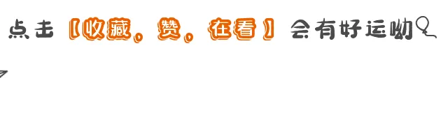 老年自驾游:最高级的快乐,是随心而行、自在随心