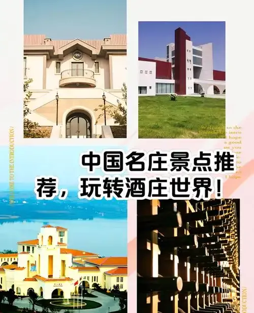攻略! 埃里温深度5家白兰地酒庄,省钱品酒,旅行必备!