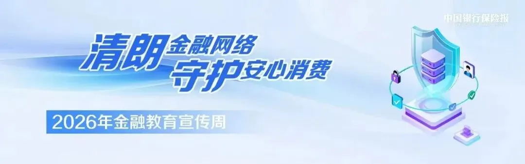 【喜迎党代会·五年看变化】文脉兴、旅游旺、商贸活!解锁五峰文旅五年的 “出圈” 密码