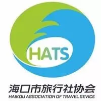 【酷酷的海南】首次落地!下一届世界旅游经济论坛明年将在海南举办