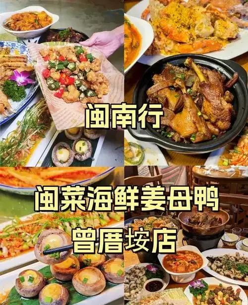 攻略! 厦门深度7家沙茶面老店,省钱路线旅行必备!