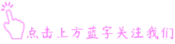 中国最美旅游地总表,往后余生,好景常伴,赶紧收藏!