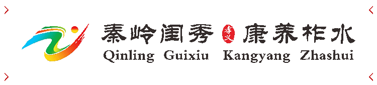 【秋染秦岭・多彩柞水|红叶季观赏精品旅游线路03】一日游—河谷揽胜・水岸打卡之旅,溶洞+峡谷红叶老少皆宜!