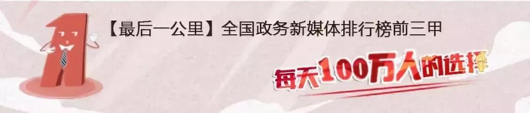 关注!新疆升级53对高速公路服务区让旅游更畅行