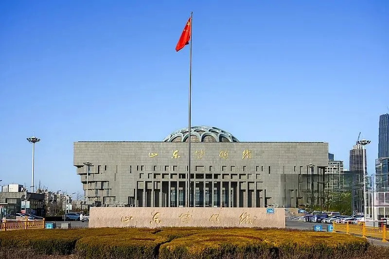 自驾游齐鲁(七)