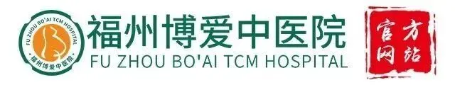 包皮手术后多久能旅游、坐飞机