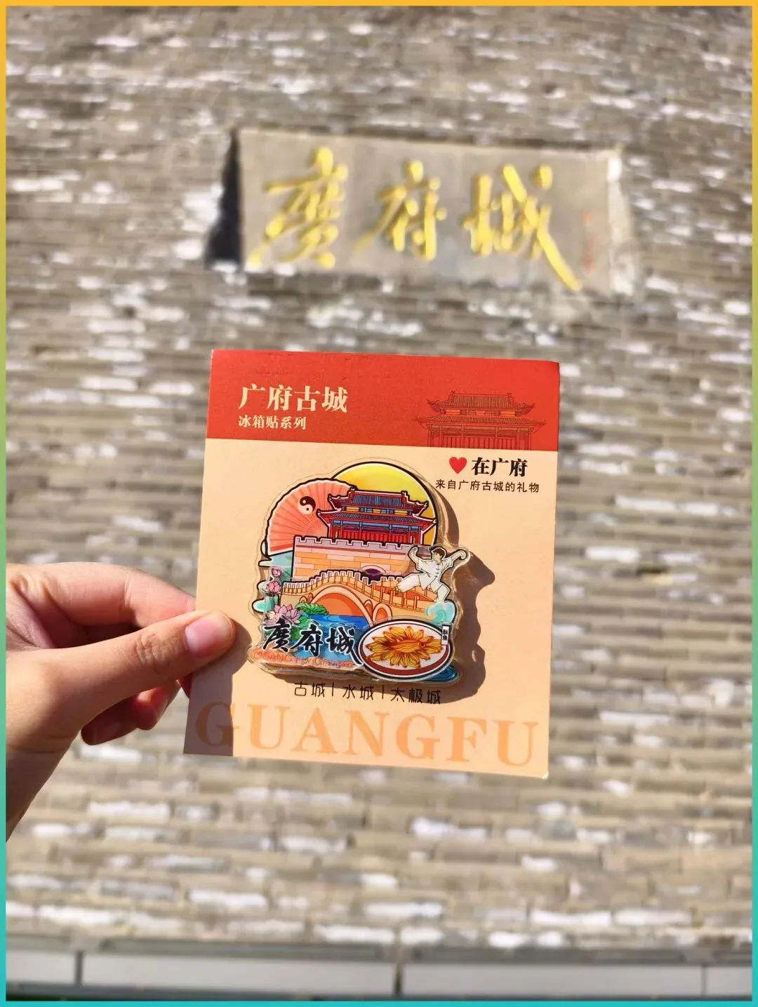 预算500+!适合11月一个人旅行的6个城市,无需攻略,去了就爱上!!