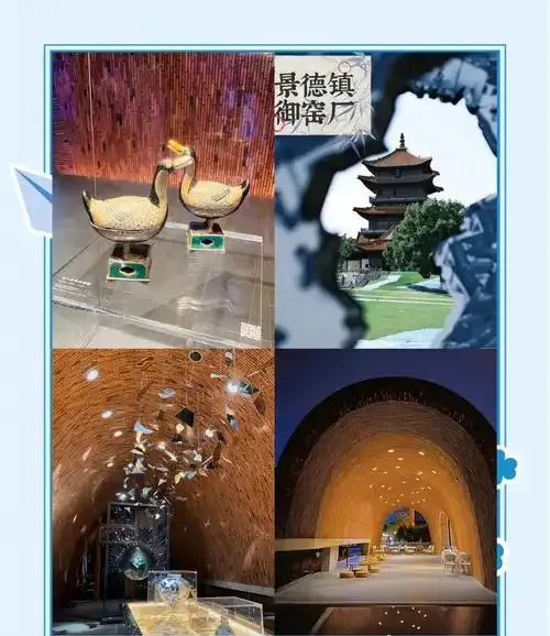 首发!景德镇超全3天陶艺游攻略,省钱秘籍,旅行必备!