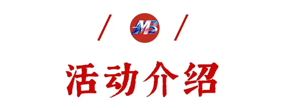 新目标文旅最新出境自驾11月8日【越南越美】8天南越自驾游