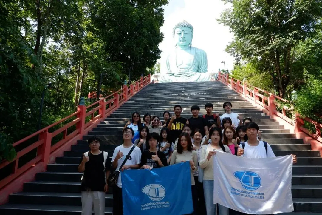 泰国南邦国际科技学院开展南邦文化学习与旅游考察活动