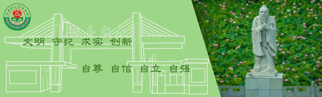 一堂行走的思政课 一次扎实的岗位实训|旅游3+4贯通班赴鄂豫皖苏区首府革命烈士陵园开展实景见习