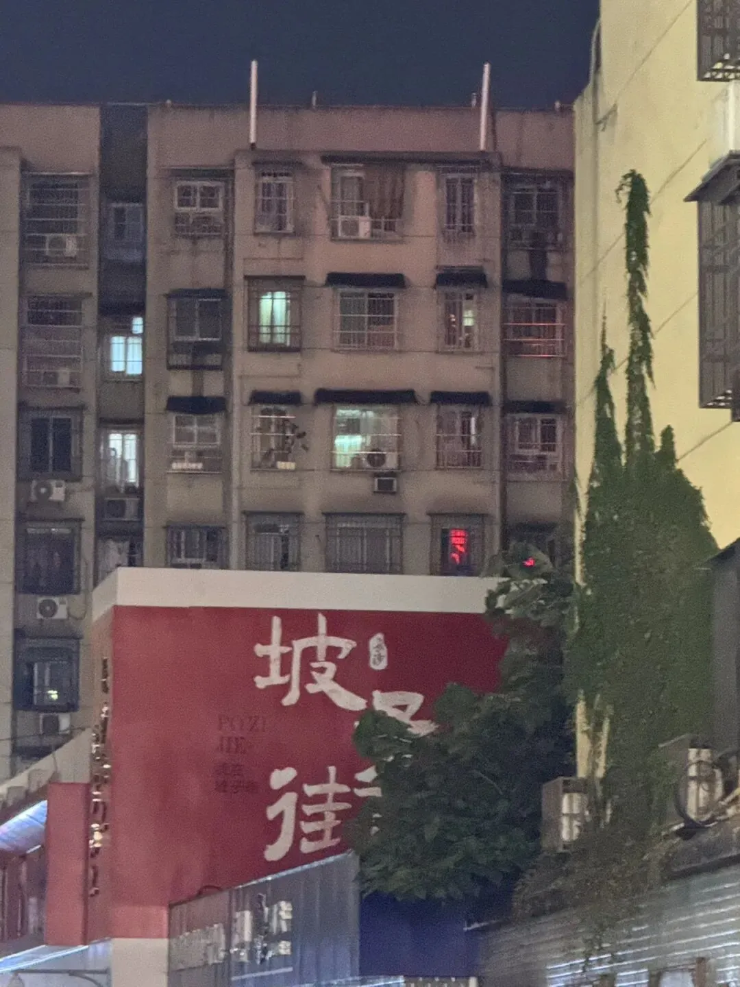 长沙旅游攻略-夜游火宫殿|吃小吃看花鼓戏太绝【20】