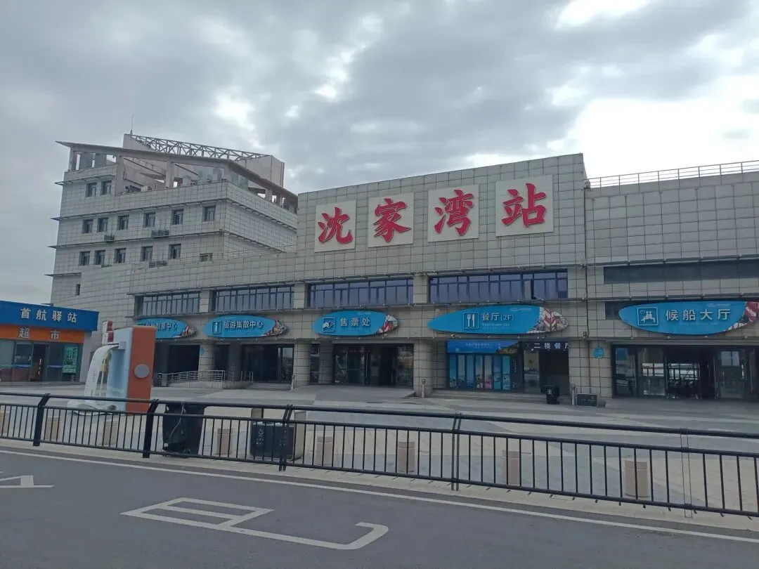 嵊泗列岛三天两晚旅游攻略