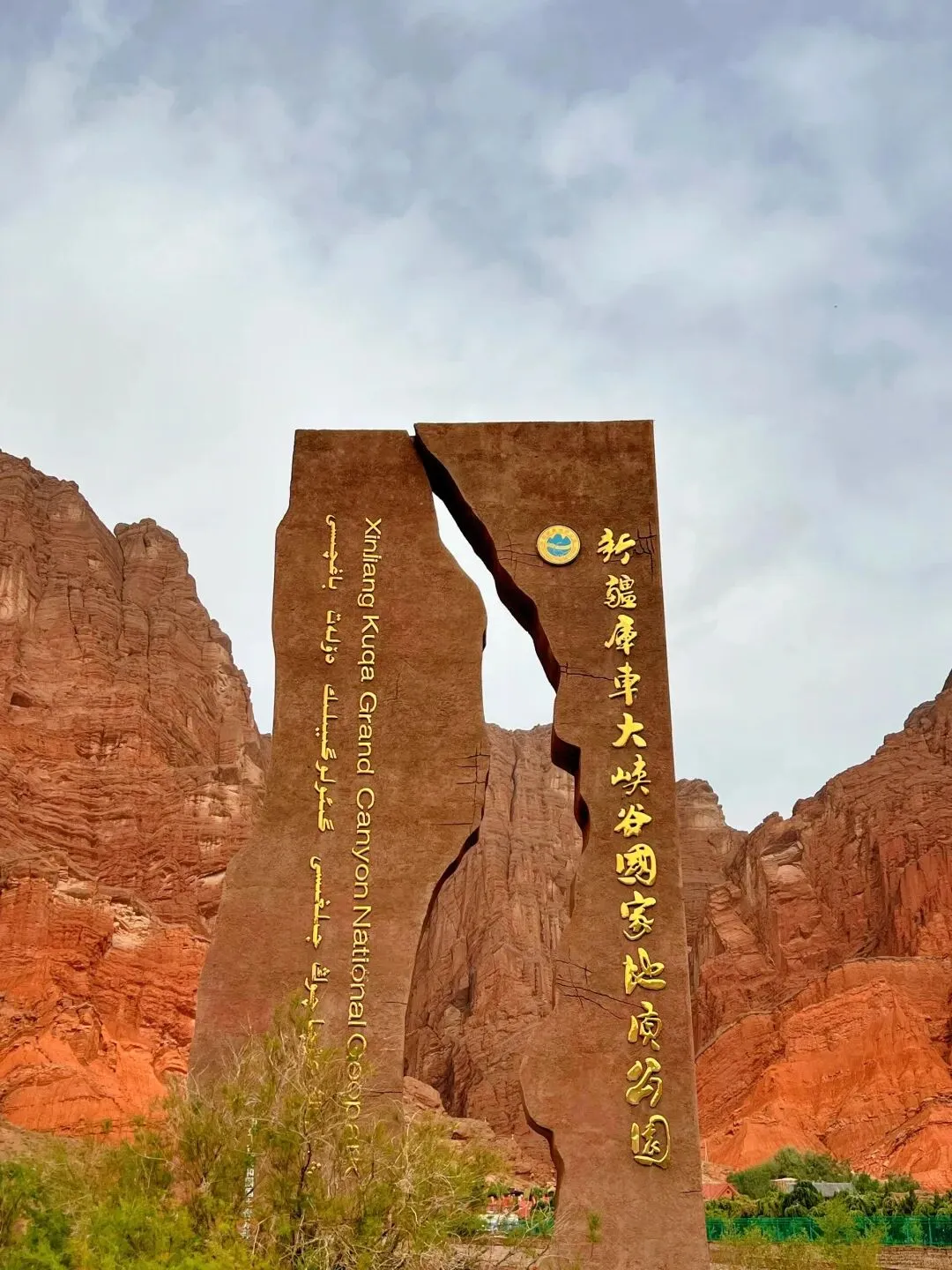 库车市旅游攻略|西域千年龟兹、秘境峡谷、网红南疆标杆