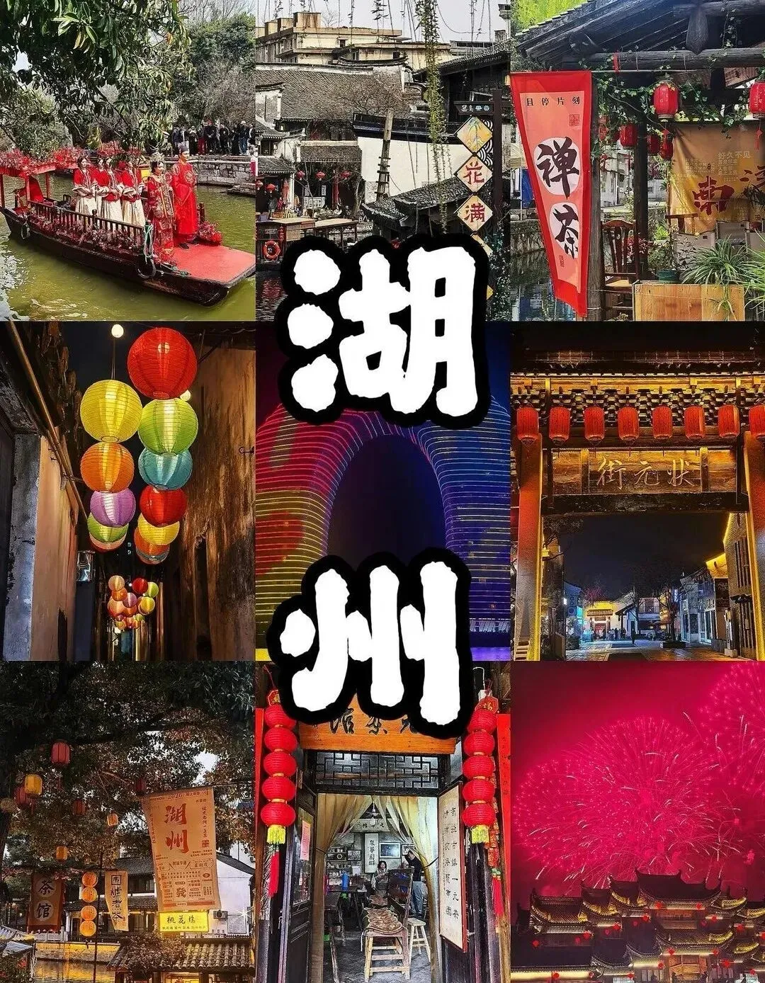 适合11月出行的8个小众旅行地,无需攻略,工作疲惫了,就选一个小住三五天,立刻出发吧!