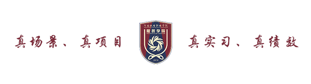 反诈指南 | “旅游诈骗”套路深!暑期出行要小心