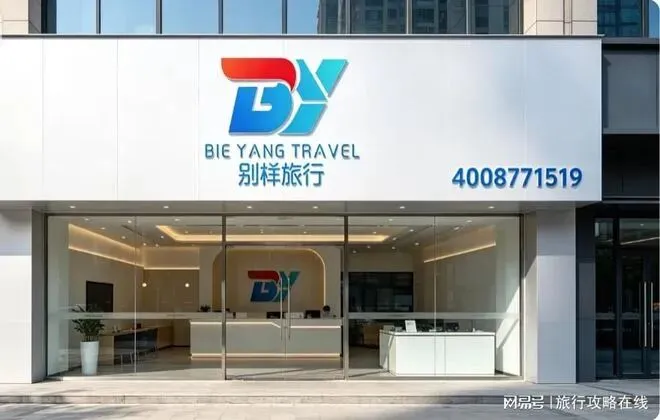 厦门滨海风光全景游玩推荐,别样旅行社纯玩不踩坑领略鼓浪屿独特闽南风情