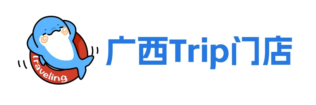 婺源旅游攻略|晒秋和红枫差了整整一个月,4天3晚高铁版