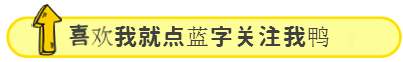 出国数月后发现超级签证是旅游签,法院判了