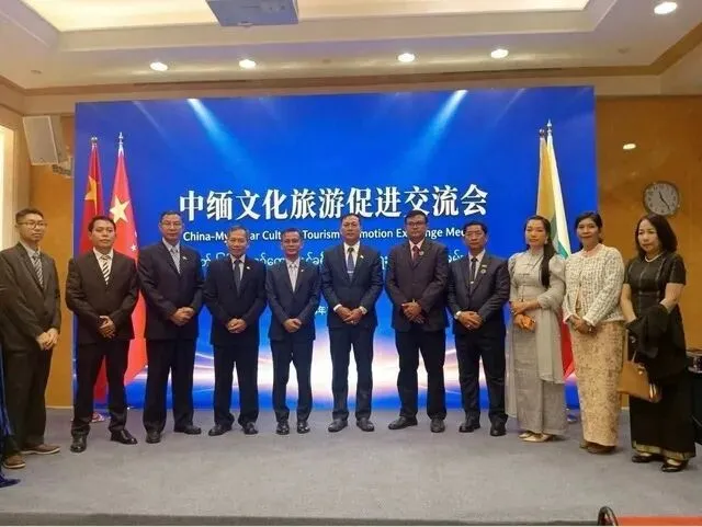 缅甸将在昆明设立旅游推广办事处