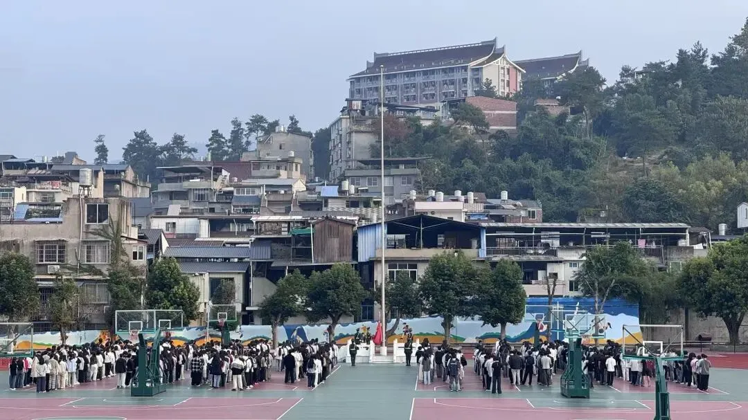 树立安全意识 筑守青春防线 | 文化与旅游学院举行升旗仪式