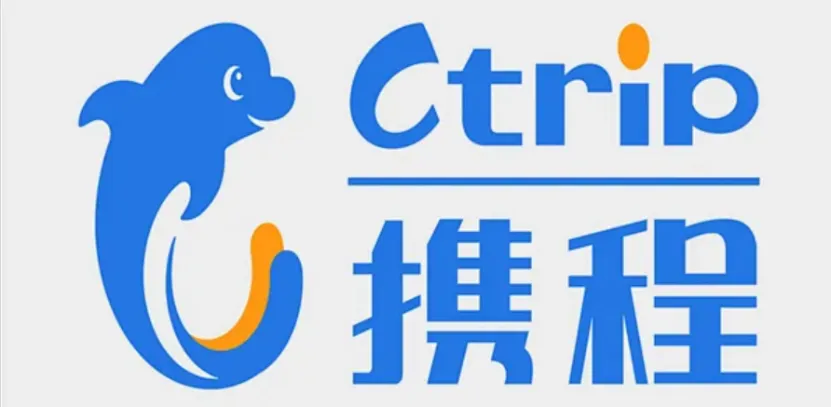盘点携程集团:全球一站式OTA旅游服务龙头,旅游垂直AI落地平台 搜适合计算机、软件工程、大数据、AI 方向应届生深耕生活互联网赛道
