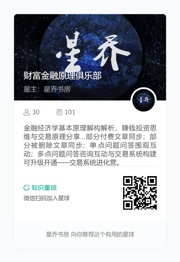 有钱人为什么越来越不喜欢旅游?