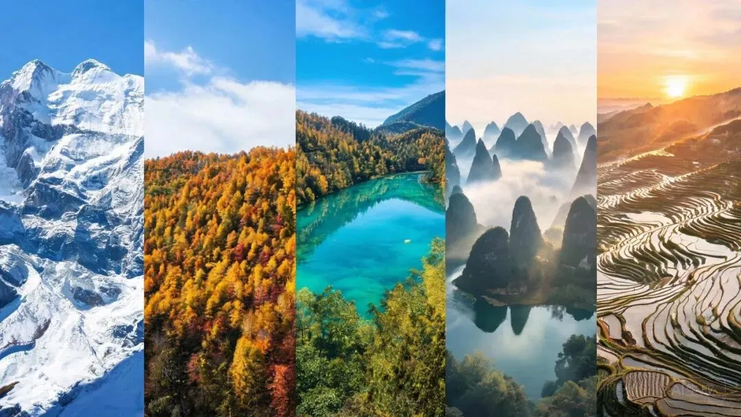 中国100个最棒旅游目的地