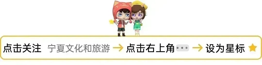 你的安全露营攻略已送达,请注意查收! | 旅游安全