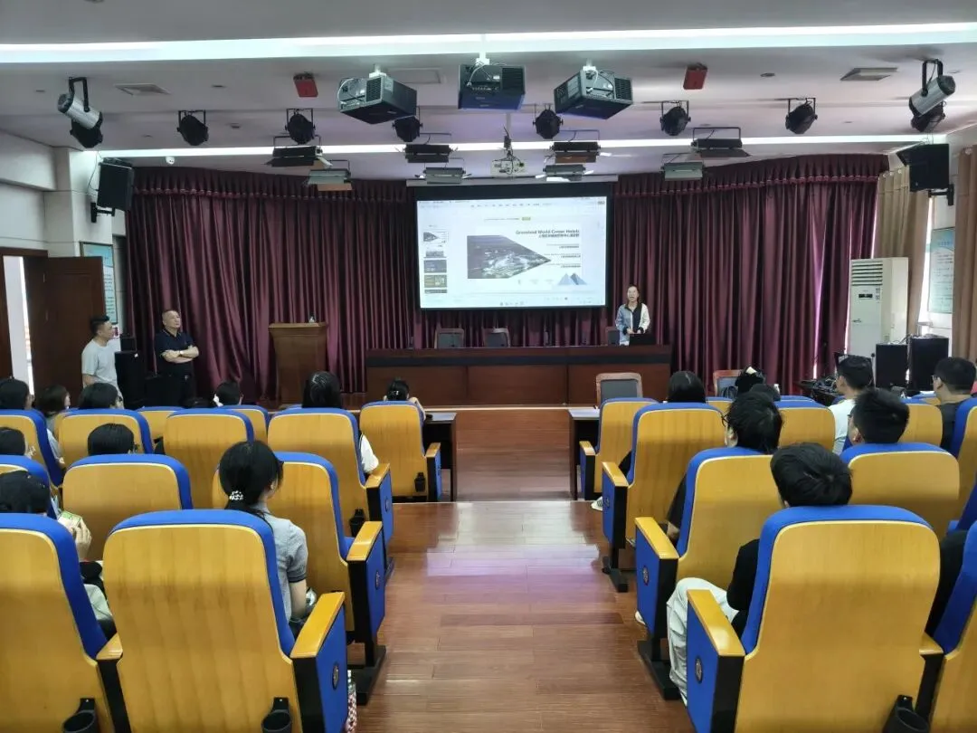 文化旅游产业学院举办上海酒店旅游协会专场招聘宣讲会