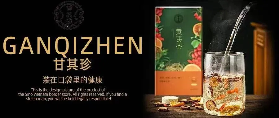 定西一案例入选,“2026中国旅游产业影响力案例”揭晓