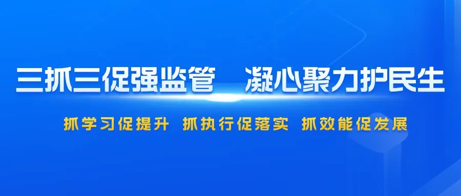 【媒体看市监】一女子前往酒泉旅游,在餐厅吃饭时,一份菜品久久没上想退掉,看到餐厅张贴“吐槽码”,便扫码一键提交了自己的诉求……