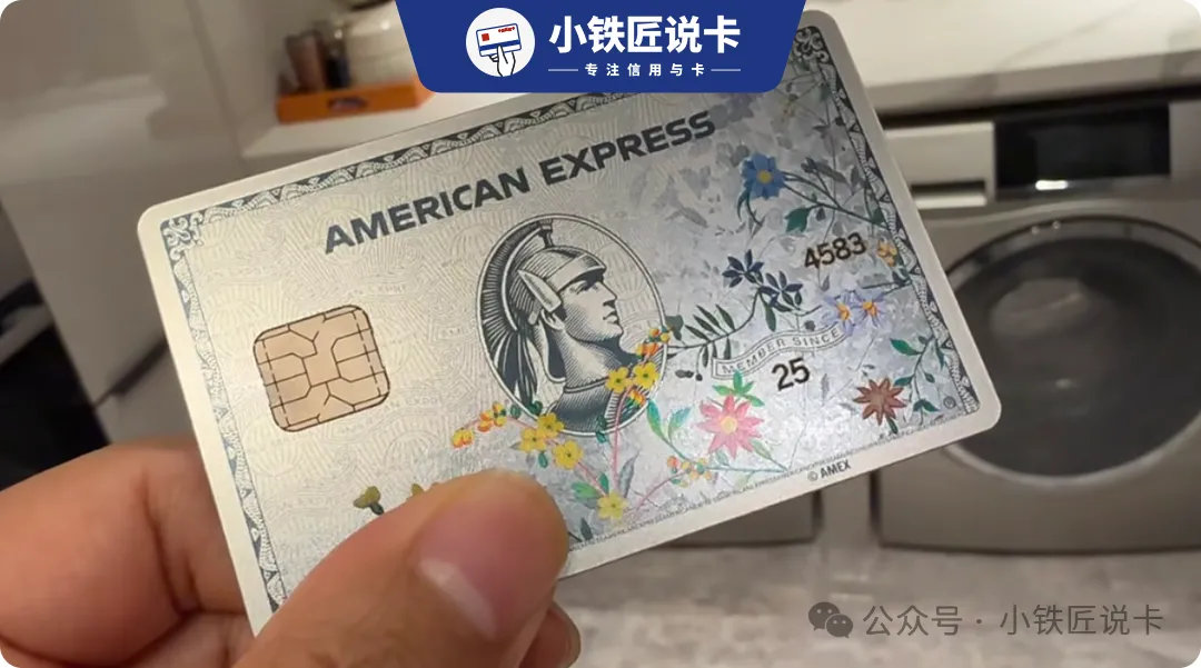 【美卡攻略】美国旅行信用卡选卡清单:申请前必查的5 件事!