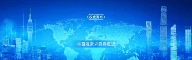 【多彩金秋游邯郸】邯郸市红色生态旅游区金秋文旅季暨庄子岭红叶文旅季启动