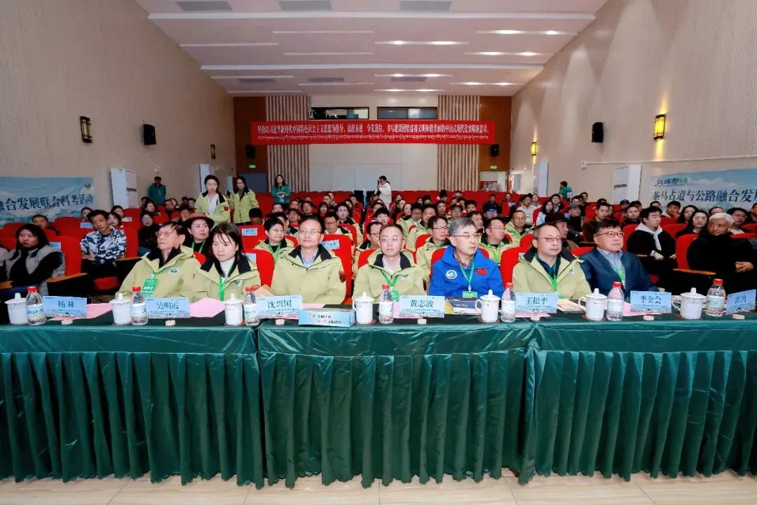 以书为媒 以道聚力|西藏G219旅游推广协会向察隅赠书赋能交旅融合发展