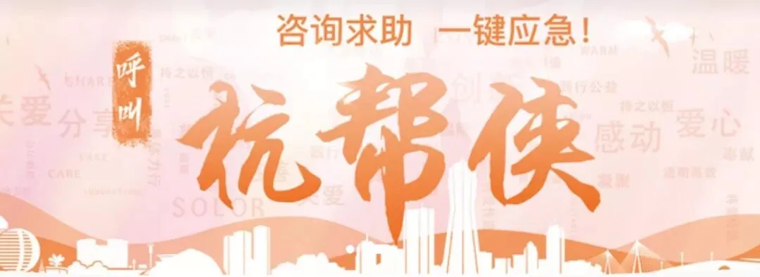 80岁东北大爷来杭州旅游了一个月,一进地铁忍不住竖起大拇指:服务一流的