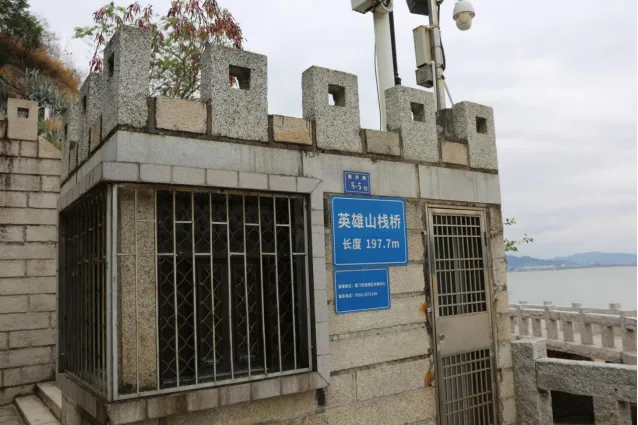 “大脸猫旅游”随笔漫记《国内》〖792〗202312福建(06)(厦门--鼓浪屿6)