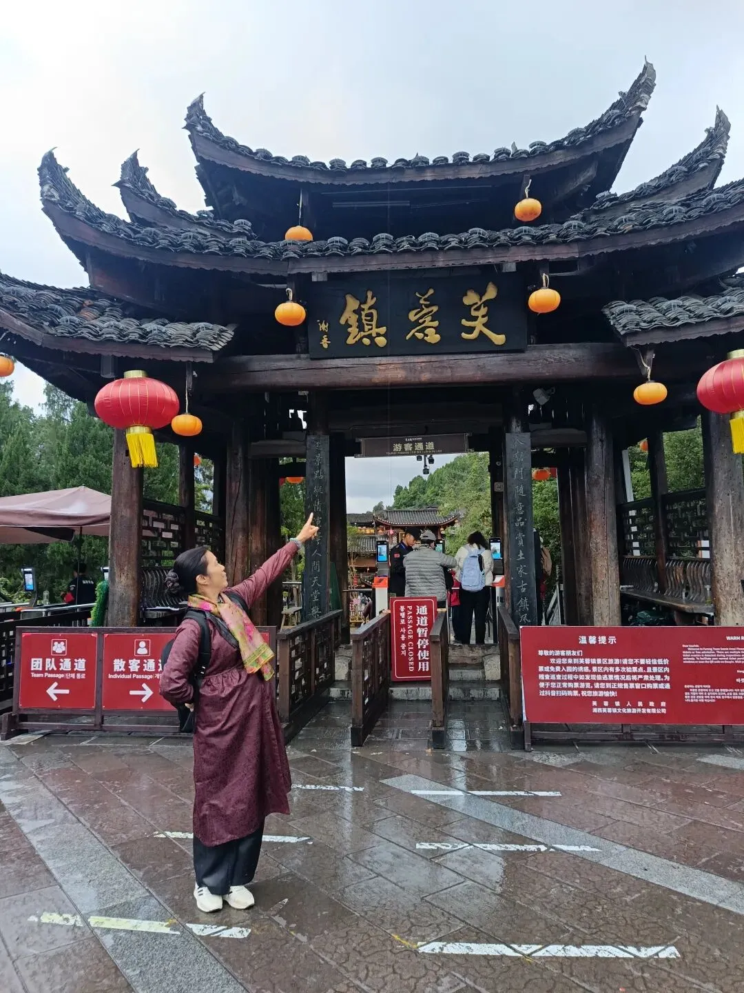 湘鄂自驾游(十四):翠美芙蓉镇