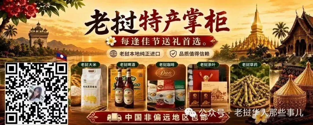 中使馆发旅游安全预警,泰方回应:普通游客不会遭绑架?涉事者多是在出境前已被骗!演员白鹿工作室发文:曼谷见面会取消