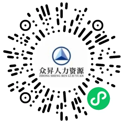 兴义市一大型旅游公司招聘警务助理、观光司机!