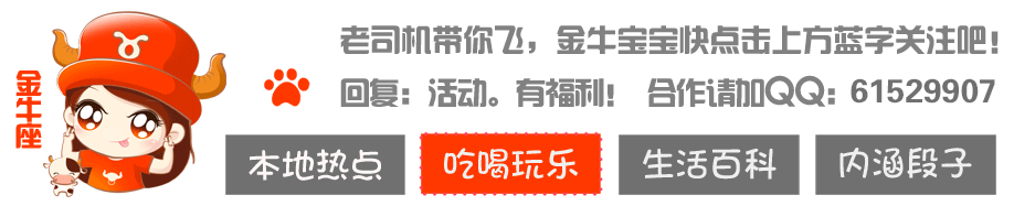 原来朔州还有那么多好吃的食物?来旅游时可别错过了~