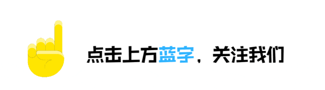 曹山旅游度假区:搭子们集合啦,一起来曹山的秋天里碰个头!